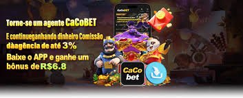 bb44 best